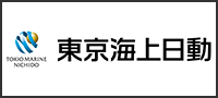 東京海上日動火災保険株式会社
