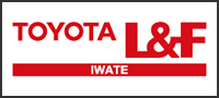 トヨタL&F岩手株式会社