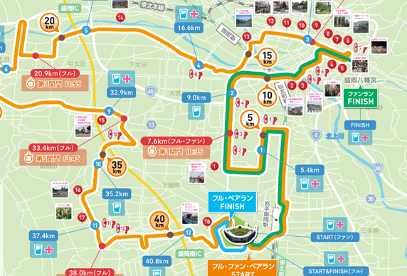 見どころマップ