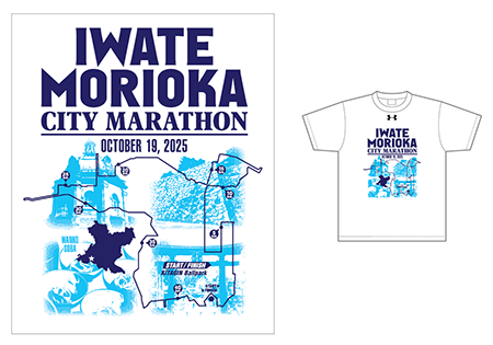 参加記念品(Tシャツ)