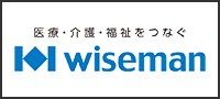 株式会社ワイズマン