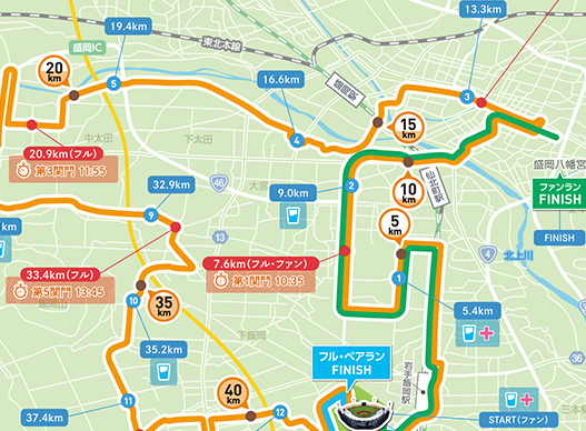 見どころマップ