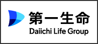 第一生命