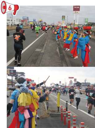 チアリーディングダンス