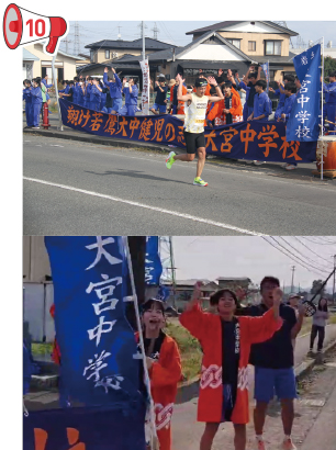 チアリーディングダンス