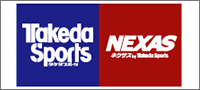 スポーツ専門店ネクサススポーツ