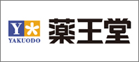 薬王堂 - あなたのちかくに -