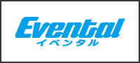 Evental(イベンタル）｜株式会社アウトレジャー